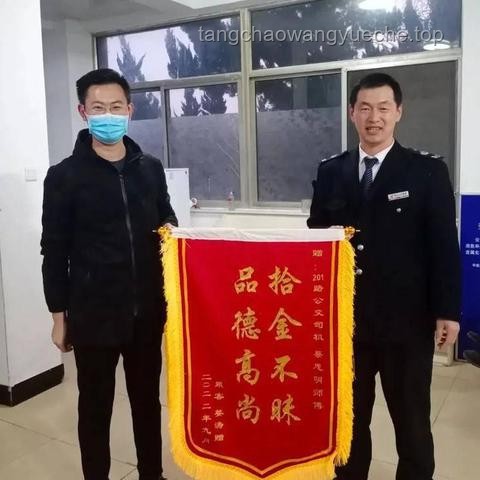 公交善举背后的社会温情与未来趋势：公益行为数字化、精准化